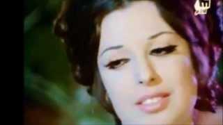 Najat Al Saghira- Ittamin -نجاة الصغيرة - إطمن