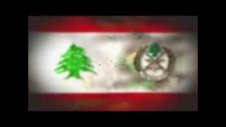 Nancy Ajram - Operate Jayech Lebnan (Official Clip) /نانسي عجرم - اوبريت جيش لبنان